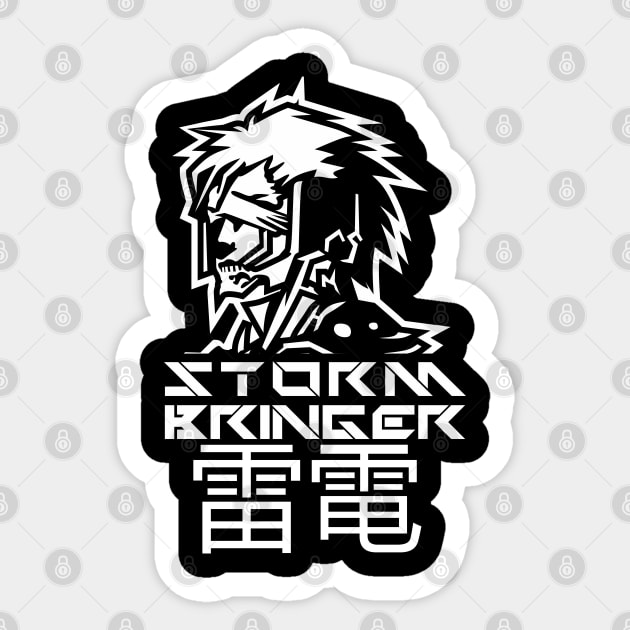 Raiden - Metal Gear Rising Sticker by Nifty Store